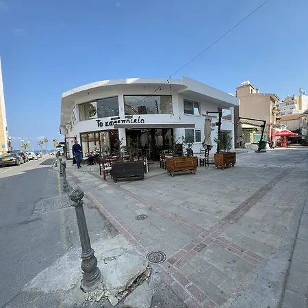 شقة Kolonaki Seaview 1bdr Finikoudes